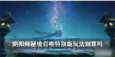 竞技宝如何