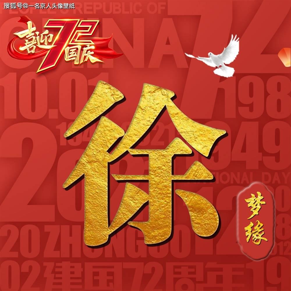 探讨心灵的紧身T恤搭配绑带包臀裙,经典百搭又不失小心机,你觉得怎么样?